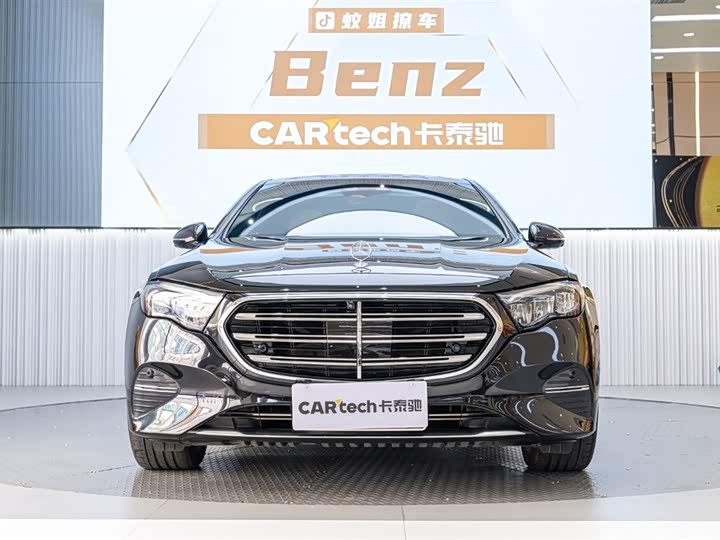 Photo 1 - Mercedes-Benz E-Class