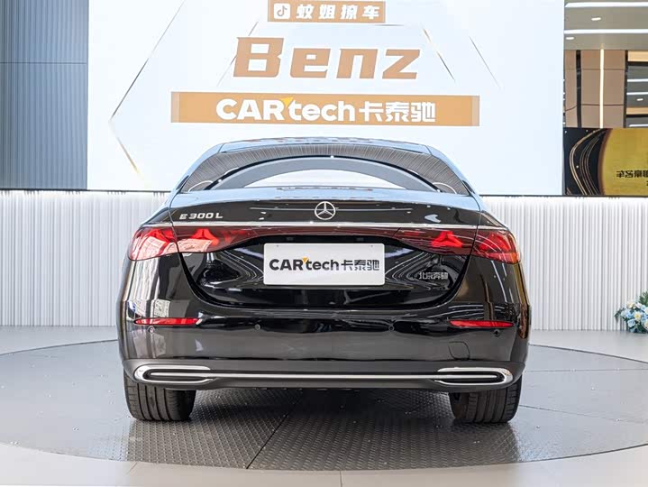 Photo 5 - Mercedes-Benz E-Class