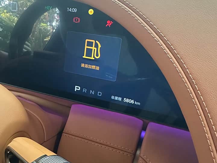 Фото 2 - BYD Yangwang U8