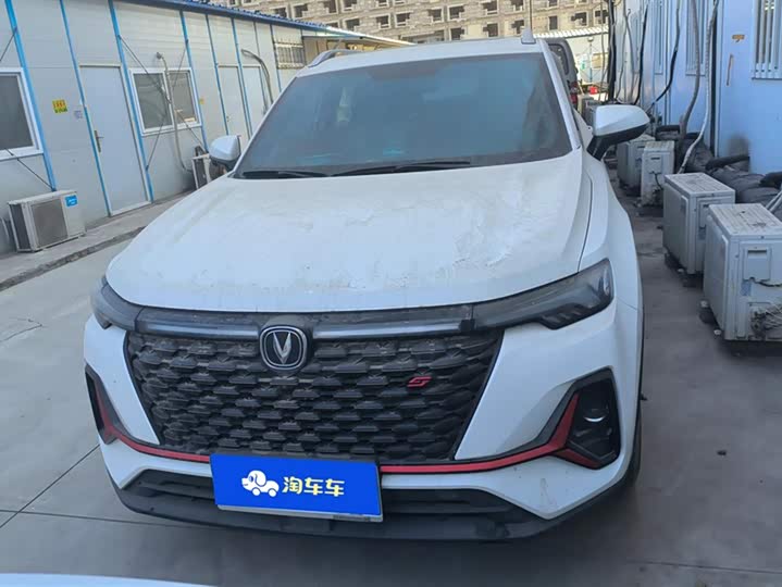 Фото 2 - Changan CS35 Plus