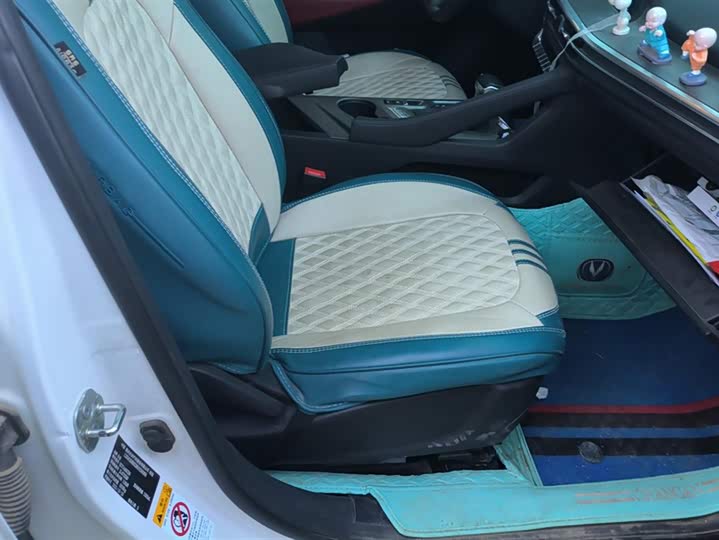 Фото 8 - Changan CS35 Plus