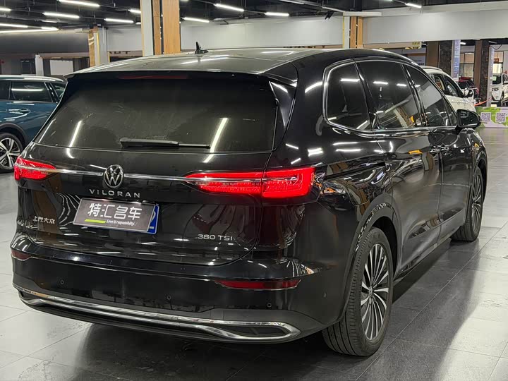 Фото 9 - Volkswagen Viloran