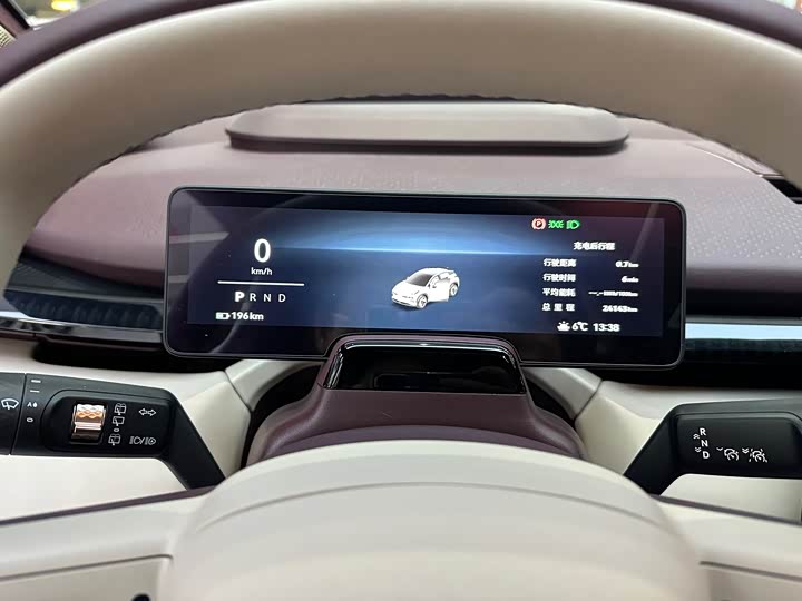 Фото 9 - Zeekr X