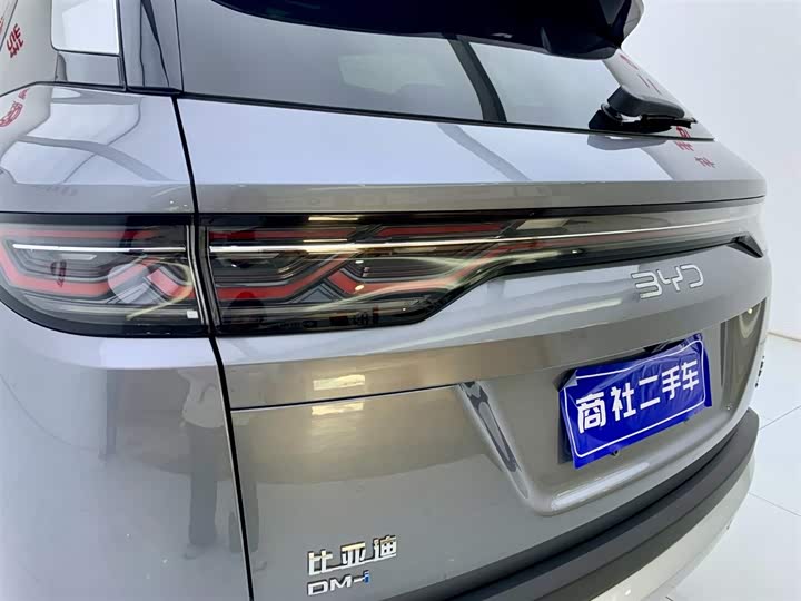 Фото 8 - BYD Song L DM-i Hybrid