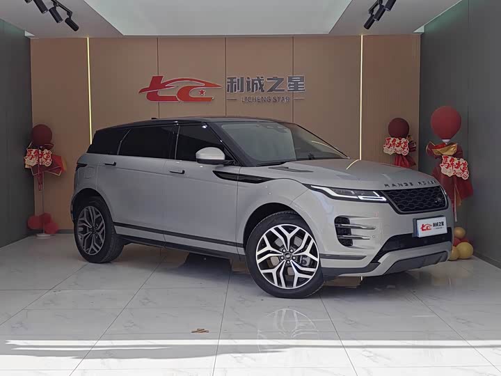 Фото 3 - Land Rover Range Rover Evoque L