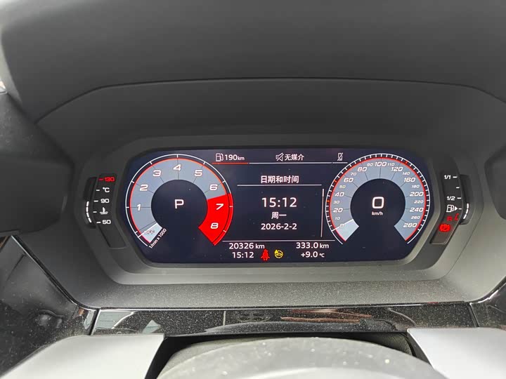 Фото 6 - Audi A3