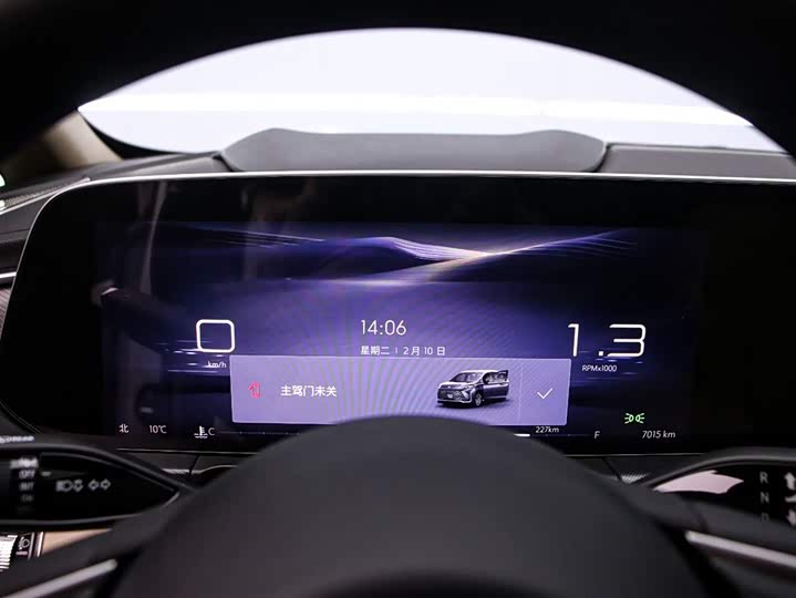 Фото 6 - Buick GL8 ES