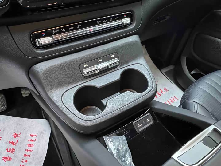 Фото 8 - Mercedes-Benz Vito