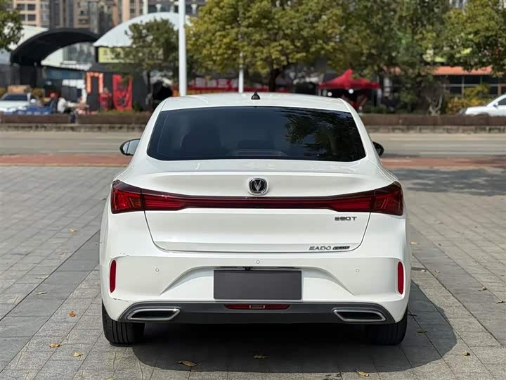 Photo 8 - Changan Eado Plus