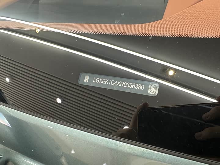 Фото 3 - BYD Yangwang U8