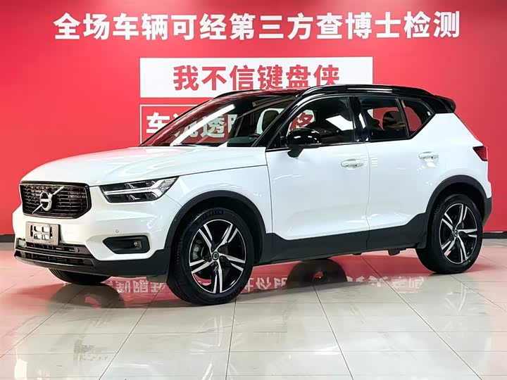 Фото 1 - Volvo XC40