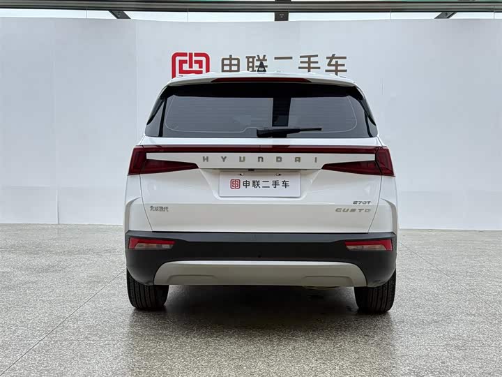 Фото 4 - Hyundai Custo