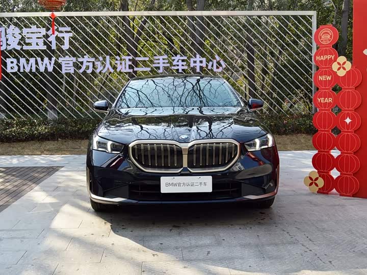 Фото 2 - BMW 5 Series