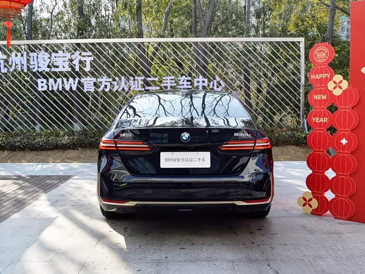 Фото 5 - BMW 5 Series