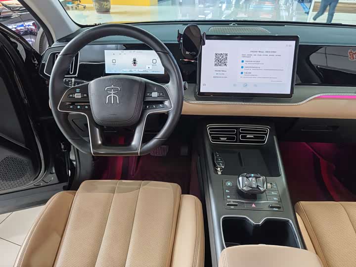 Фото 5 - BYD Song Pro Hybrid