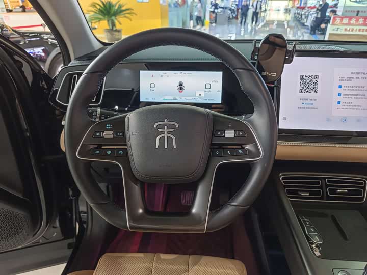 Фото 8 - BYD Song Pro Hybrid