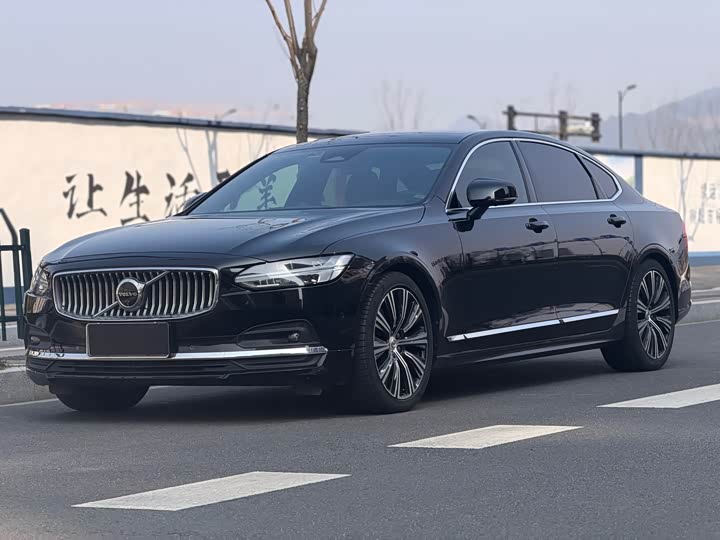 Photo 1 - Volvo S90