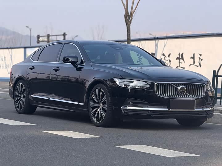 Photo 3 - Volvo S90