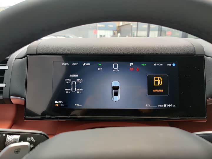 Фото 5 - BYD FangChengBao Titanium 7 (Tai 7)