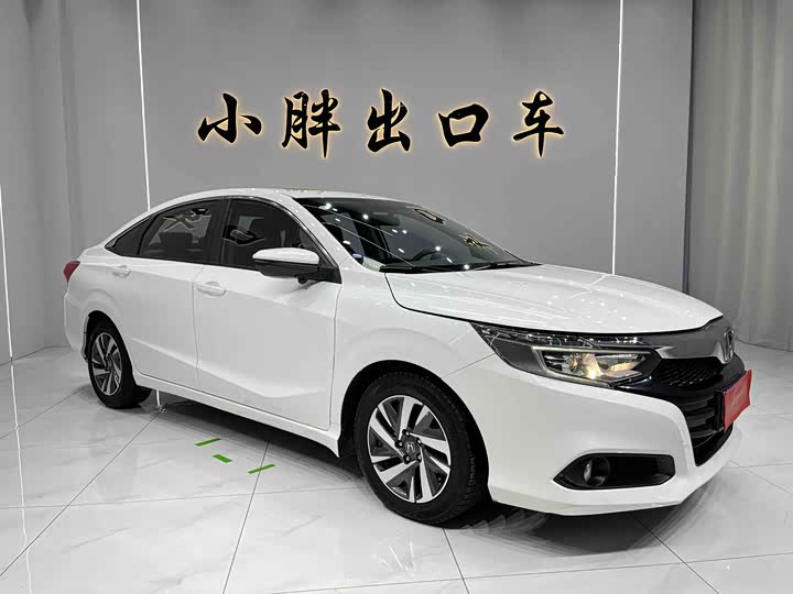 Фото 2 - Honda Crider