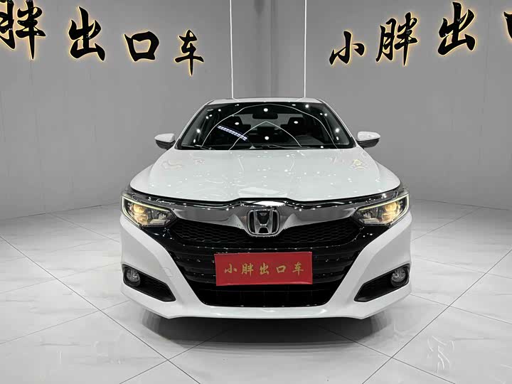 Фото 3 - Honda Crider