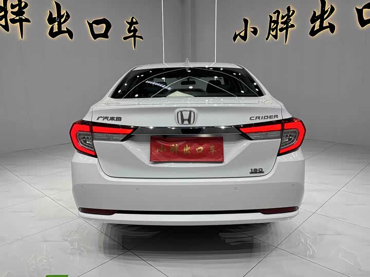 Фото 4 - Honda Crider