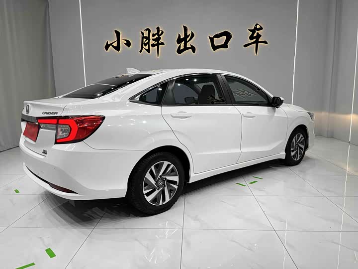 Фото 5 - Honda Crider