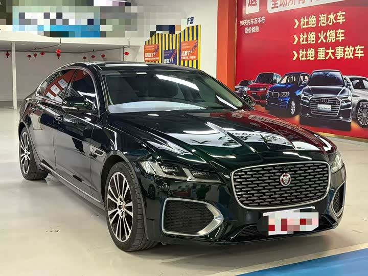 Photo 3 - Jaguar XF L