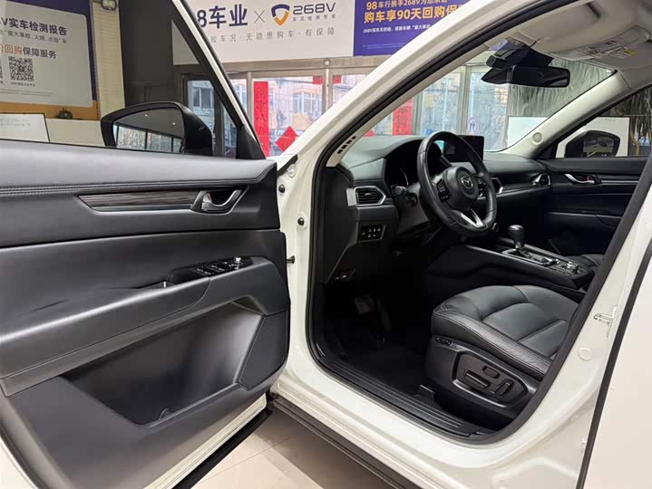 Фото 8 - Mazda CX-5