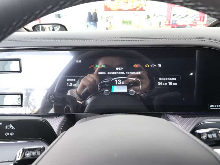 Фото 8 - Denza Z9