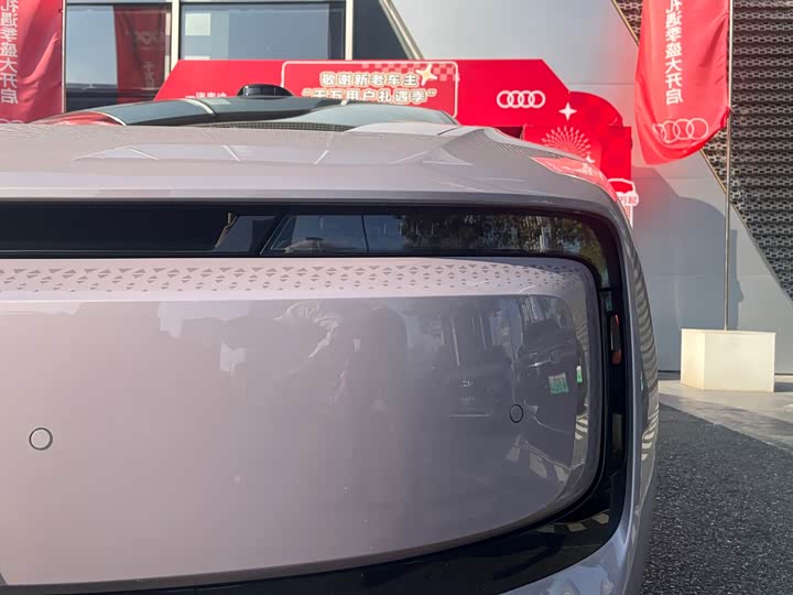 Фото 7 - Audi × SAIC E5 Sportback