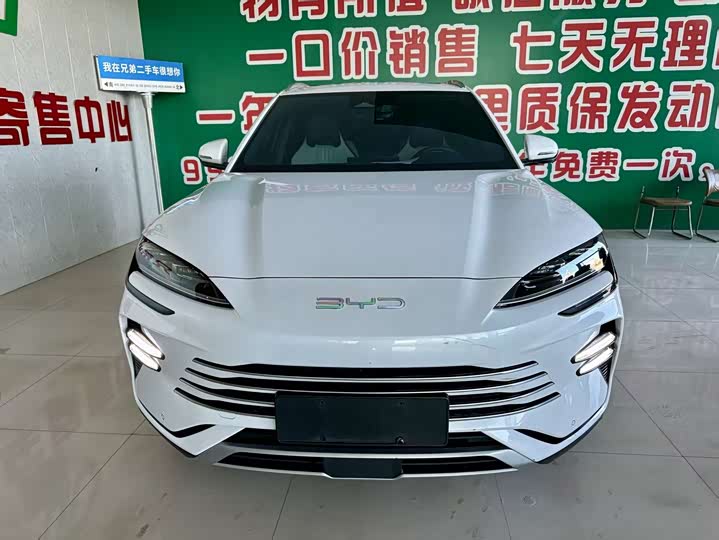 Фото 2 - BYD Song Plus Hybrid/EV