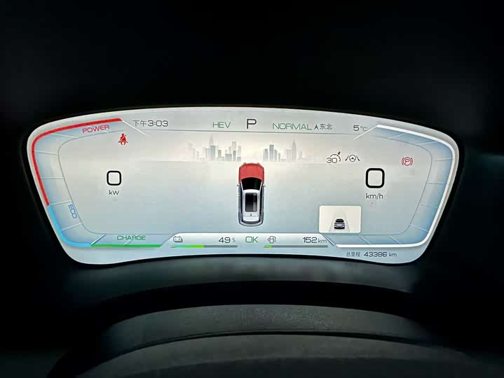 Фото 8 - BYD Song Plus Hybrid/EV