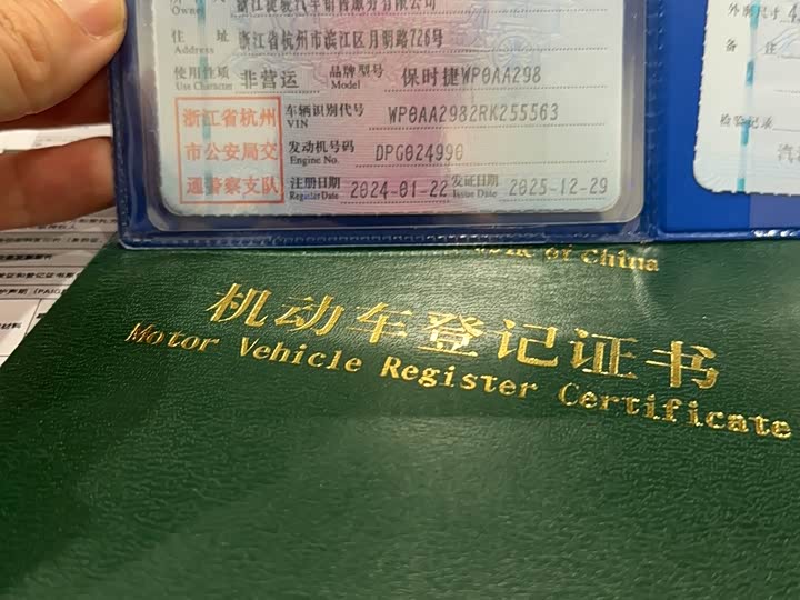 Фото 9 - Porsche 718