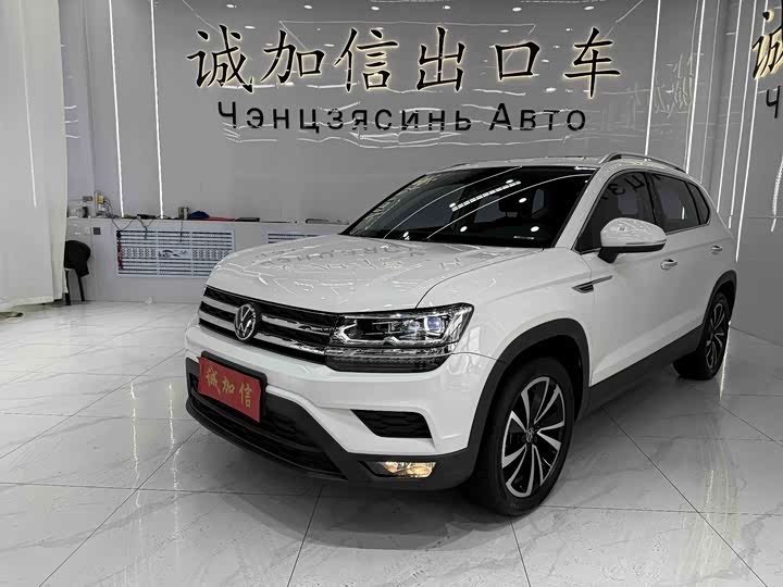 Фото 1 - Volkswagen Tharu