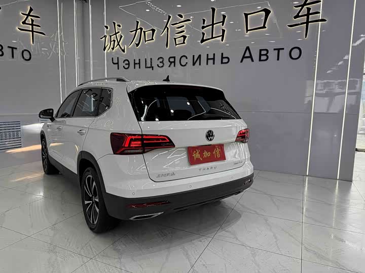 Фото 2 - Volkswagen Tharu