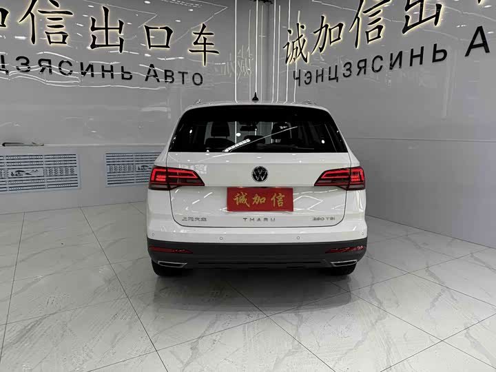 Фото 4 - Volkswagen Tharu