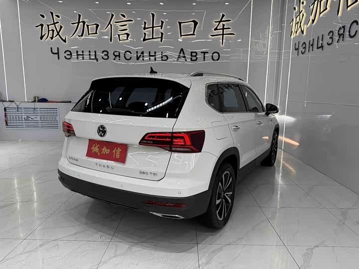 Фото 6 - Volkswagen Tharu