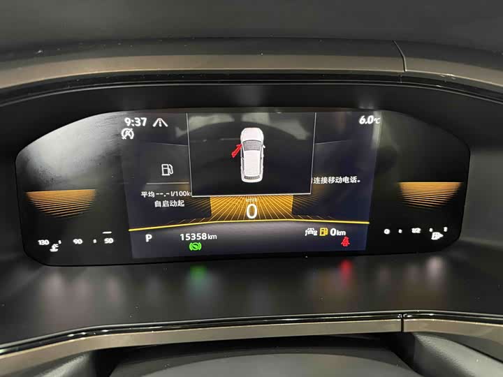 Фото 7 - Volkswagen Tharu