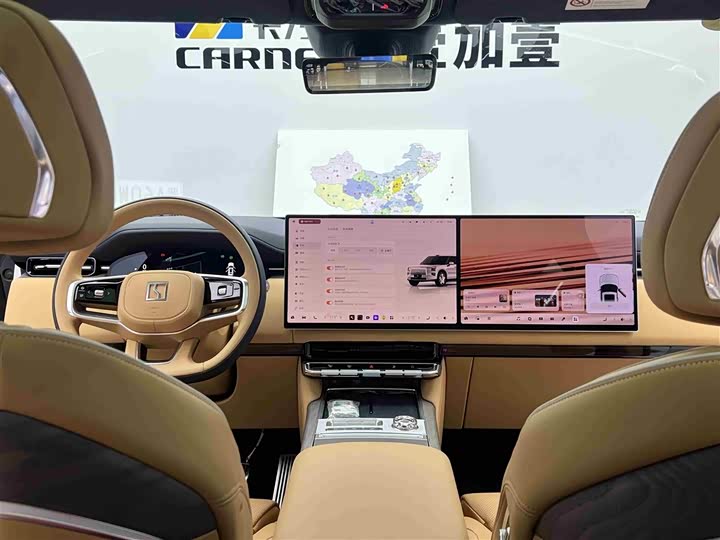 Фото 9 - Zeekr 9X