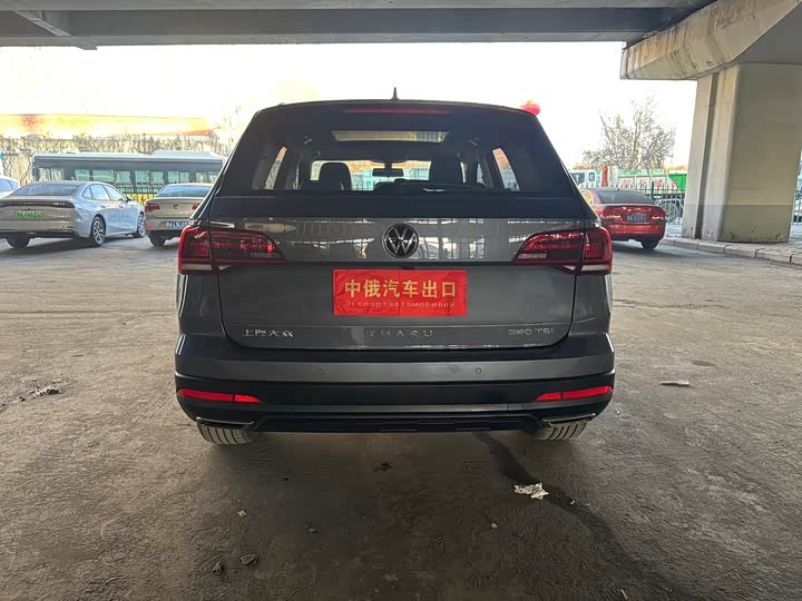 Фото 7 - Volkswagen Tharu