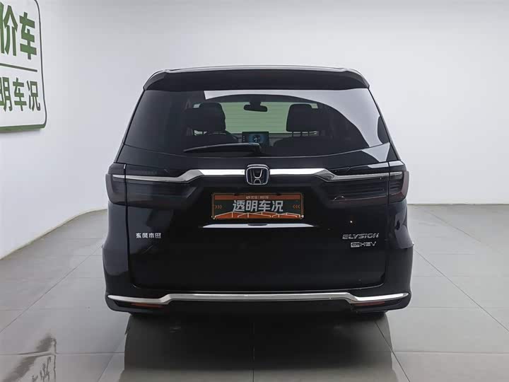 Фото 4 - Honda Elysion