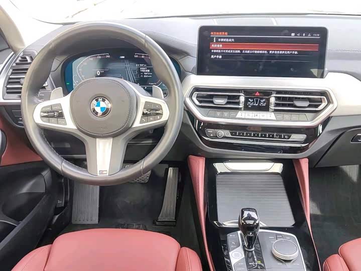 Фото 8 - BMW X4