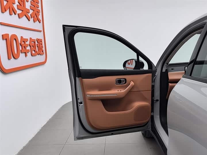 Фото 8 - Leapmotor C10