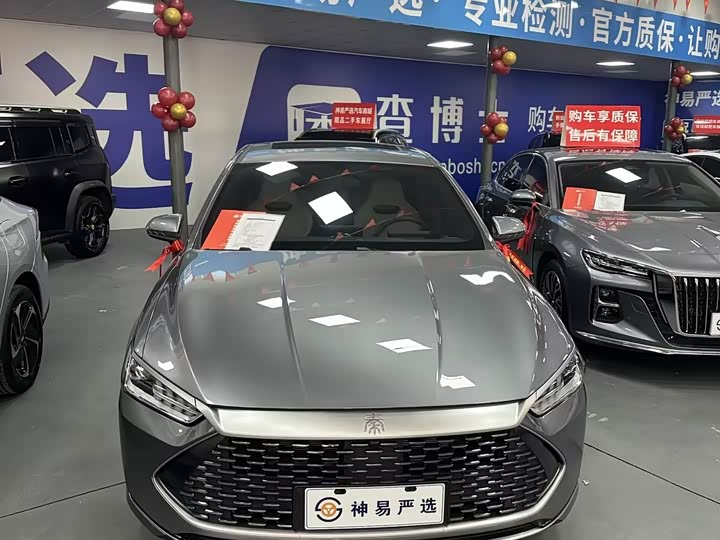 Фото 2 - BYD Qin Plus