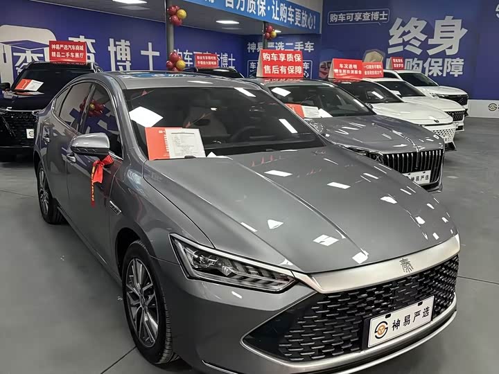 Фото 5 - BYD Qin Plus