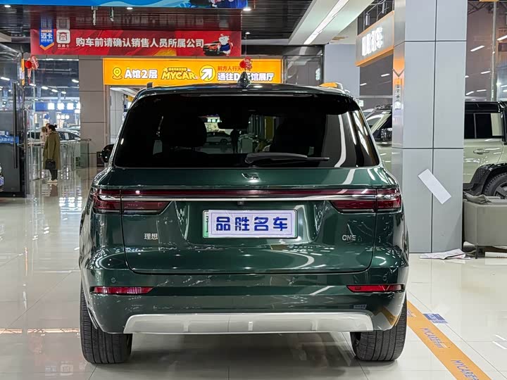 Фото 5 - LiXiang One