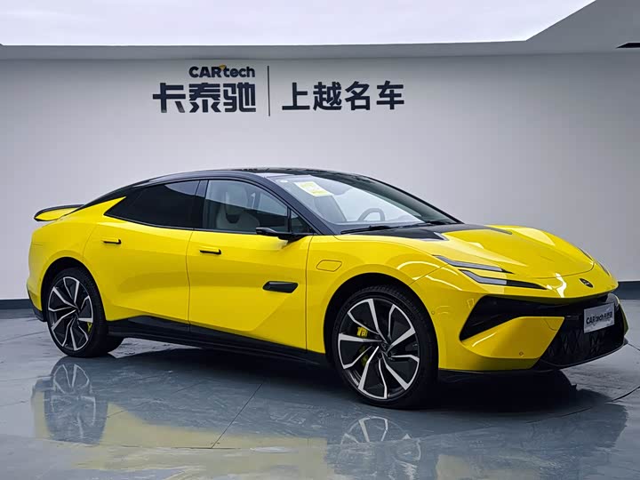 Фото 3 - Lotus Emeya