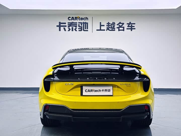 Фото 6 - Lotus Emeya