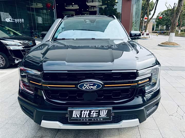 Photo 3 - Ford Ranger